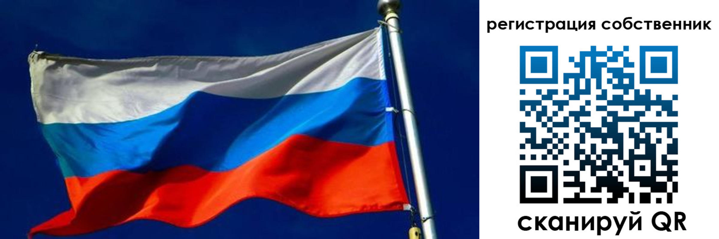 временная регистрация госуслуги в Вязьме