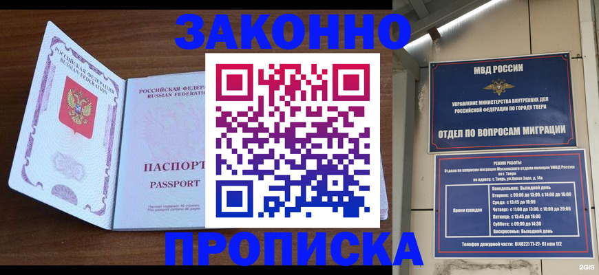 форма 3 в Вязьме